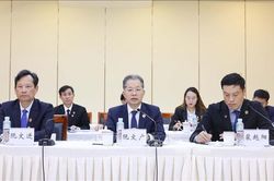 Việt Nam, Trung Quốc trao đổi kinh nghiệm về cải cách tư pháp và chuyển đổi số trong hoạt động Tòa án