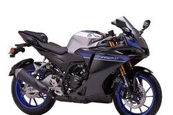 Môtô Yamaha động cơ 204cc, phanh ABS 2 kênh, giá gần 63 triệu đồng