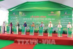 Khởi công khu đô thị mới - Công viên trung tâm Đồng Xoài, thành phố Đồng Nai
