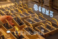 Gi&aacute; v&agrave;ng đi ngang, thị trường n&iacute;n thở chờ ph&aacute;t biểu của Chủ tịch Fed