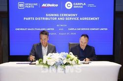 Tasco hợp t&aacute;c GM, mở rộng dịch vụ phụ t&ugrave;ng cho kh&aacute;ch h&agrave;ng Chevrolet