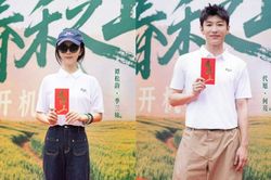 Xuân Hòa Chi Thượng của Đàm Tùng Vận và Đại Húc đóng máy thành công