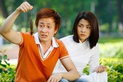 Tăng Thanh Hà sánh vai cùng Lương Mạnh Hải sau 18 năm