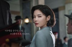 Kim Yoo Jung vào vai điệp viên ngầm cho phong trào độc lập của Hàn Quốc