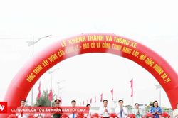 Kh&aacute;nh th&agrave;nh cầu L&aacute;ng Le - B&agrave;u C&ograve;