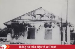 Ngày này năm xưa (28/8): Diễn ra nhiều sự kiện lịch sử của dân tộc Việt Nam