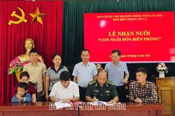 Đồn Biên phòng Mù Cả nhận nuôi 2 học sinh có hoàn cảnh khó khăn