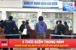 Khi n&agrave;o được đổi nơi đăng k&yacute; kh&aacute;m chữa bệnh ban đầu?