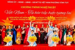 Phường Vĩnh Tuy tổ chức Chương trình nghệ thuật 'Việt Nam - Tự hào tiếp bước tương lai'
