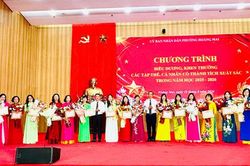 Phường Ho&agrave;ng Mai quyết t&acirc;m giữ vững vị thế 'điểm s&aacute;ng' gi&aacute;o dục năm học 2026 - 2027