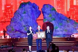 Concert 'Quảng Ninh – Thành phố rạng rỡ tương lai' xác lập kỷ lục Việt Nam