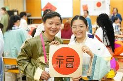 Việt Nam giành Giải Vàng cuộc thi vẽ tranh thiếu nhi quốc tế tại Hong Kong