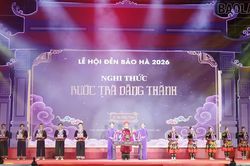 Ấn tượng Chương trình nghệ thuật “Bảo Hà - Linh thiêng và khát vọng”