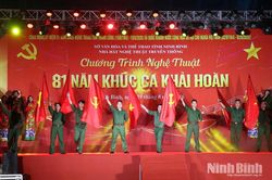 Chương trình nghệ thuật Kỷ niệm 81 năm Cách mạng Tháng Tám thành công và Quốc khánh nước Cộng hoà xã hội chủ nghĩa Việt Nam