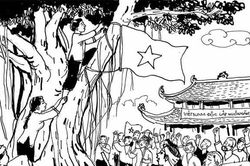 Dưới bóng đa sân đình