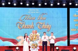 Chương trình nghệ thuật 'Mùa Thu Thanh Thủy': Điểm nhấn văn hóa chào mừng Quốc khánh 2/9
