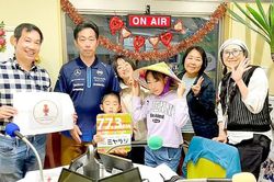 Tiếng nói Việt Nam từ Tochigi