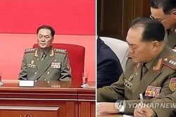 Triều Tiên có Bộ trưởng Quốc phòng mới