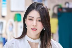 Han So Hee đóng giám đốc công ty khởi nghiệp trong The Intern