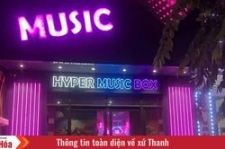 Ghé... Music box