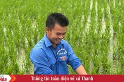 Gieo tình yêu nông nghiệp trên đồng đất quê hương