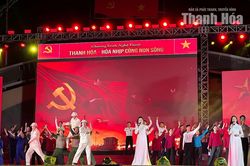 Tổng duyệt Chương trình nghệ thuật “Thanh Hóa hòa nhịp cùng non sông”