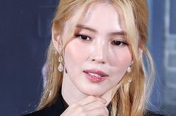 Han So Hee bật khóc, nói về sóng gió trong cuộc đời