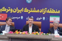 Iran xúc tiến thành lập khu thương mại tự do chung với Thổ Nhĩ Kỳ