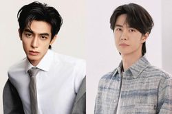 Tống Uy Long bỏ xa Vương Nhất Bác