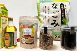 Nhật Bản đẩy mạnh nông nghiệp tuần hoàn