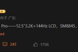 Xiaomi Pad 9 Pro lộ cấu hình: Chip Snapdragon 8 Gen 5, màn hình 3.2K cùng pin 11.000 mAh