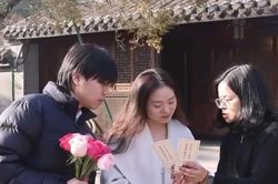 Chuyện 'lạ đời' tại Trung Quốc: Bệnh viện và hộp đêm tham gia kết tơ hồng để thúc đẩy tỷ lệ kết hôn