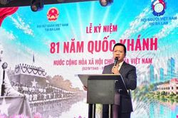 Kỷ niệm 81 năm Quốc khánh 2/9 và tuyên dương, khen thưởng học sinh, sinh viên tiêu biểu trong Cộng đồng người Việt tại Ba Lan