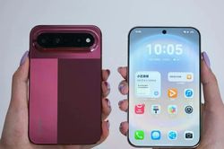 Huawei ra mắt điện thoại mới với tỷ lệ màn hình 'xu hướng'