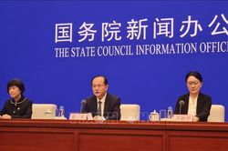 Trung Quốc duy trì vị thế đối tác thương mại lớn nhất của ASEAN 17 năm liên tiếp