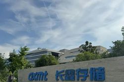 CXMT lãi "khủng" 77,6 tỷ NDT sau 10 năm thua lỗ