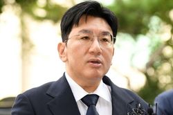 Bang Si Hyuk sắp bị chuyển hồ sơ sang công tố