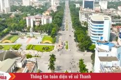 Từ mùa Thu tháng Tám năm 1945 đến diện mạo đô thị hôm nay