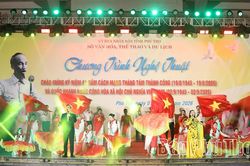 Chương trình nghệ thuật chào mừng kỷ niệm 81 năm Cách mạng Tháng Tám thành công và Quốc khánh 2/9