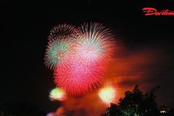 M&atilde;n nh&atilde;n m&agrave;n ph&aacute;o hoa rực s&aacute;ng Hồ Gươm trong đ&ecirc;m Quốc kh&aacute;nh 2/9