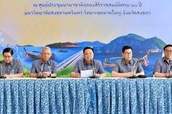 Thái Lan thúc đẩy phát triển ngành đường sắt
