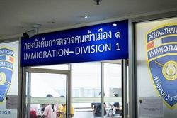 Thái Lan giảm một nửa thời gian lưu trú miễn thị thực