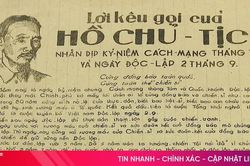 Bảo tàng Hà Tĩnh và những ký ức về mùa thu lịch sử