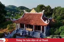 Nơi dấu xưa hòa cùng nhịp sống mới