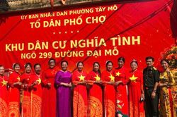 Hà Nội: Triển khai mô hình “Gia đình văn hóa - Dòng họ văn minh - Khu dân cư nghĩa tình” đầu tiên tại Tổ dân phố Chợ