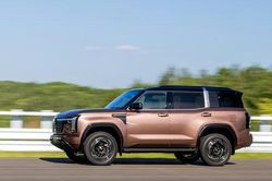 Mitsubishi Pajero tái xuất sau gần 20 năm