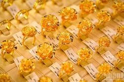Giá vàng ngày 3/9: Vàng trong nước đảo chiều giảm mạnh