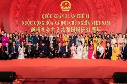 Đại sứ quán Việt Nam tại Trung Quốc tổ chức Lễ kỷ niệm 81 năm Quốc khánh 2/9