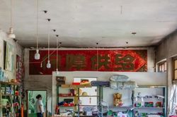 Ph&iacute;a sau sự trỗi dậy của m&ocirc; h&igrave;nh tưởng chừng đ&atilde; lỗi thời ở Trung Quốc