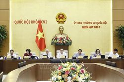 Bảo đảm chất lượng, tiến độ c&aacute;c nội dung tr&igrave;nh Kỳ họp thứ 2, Quốc hội kh&oacute;a XVI